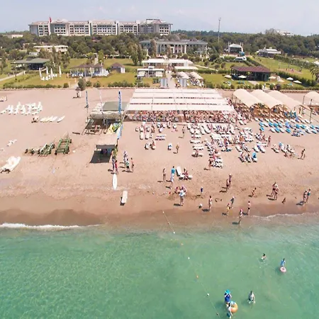 מלון Maya World Park באלאק